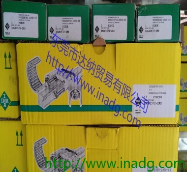 原装德国INA轴承ZKLN3572-2Z ZKLN3572-2RS
