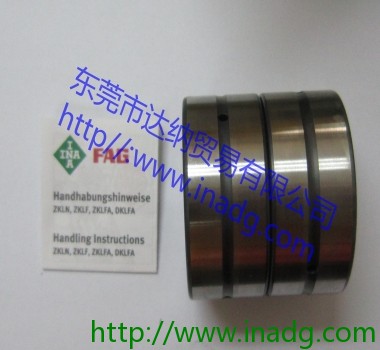德国INA轴承ZKLN0624-2RS