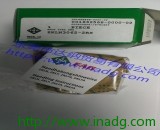 INA轴承ZKLN3062-2RS-2AP